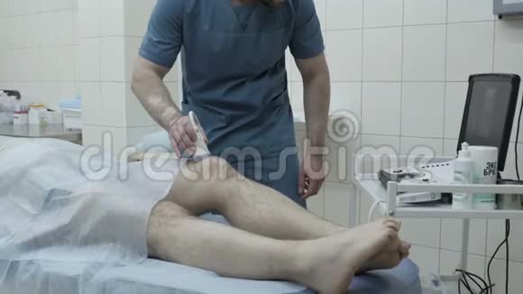电子膝部超声治疗视频的预览图