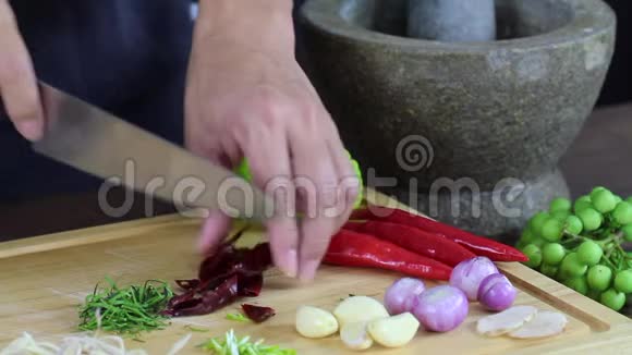 咖喱辣椒酱的制作视频的预览图