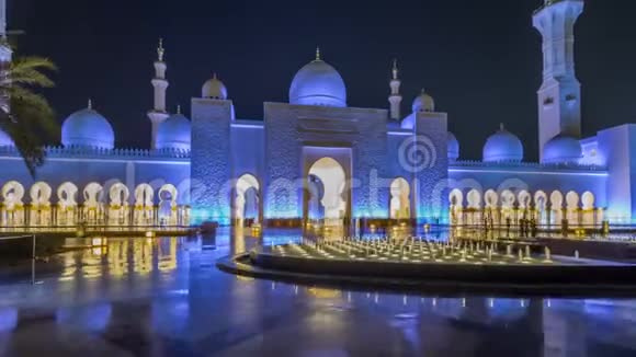 阿联酋阿布扎比谢赫扎耶德大清真寺夜光普莱斯超光速视频的预览图