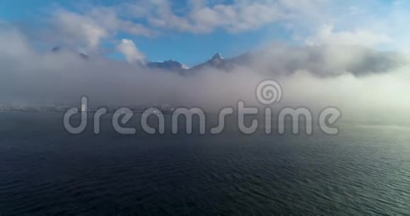 蒙丹湖上的雾视频的预览图