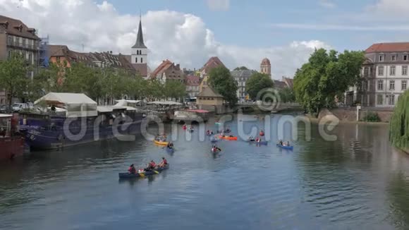 在斯特拉斯堡玩皮划艇视频的预览图