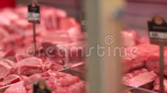 展示肉原料产品视频的预览图