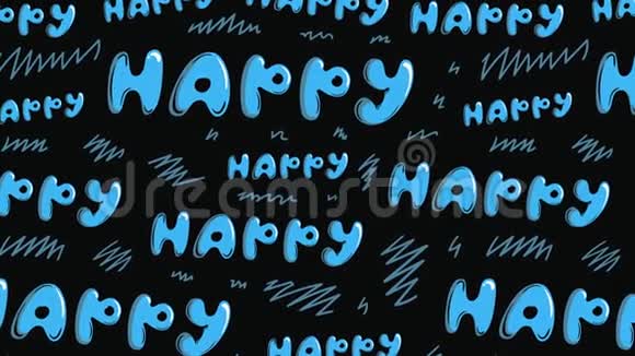 蓝色铭文在黑色上快乐视频的预览图