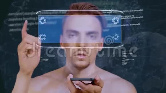 家伙互动HUD全息虚拟现实视频的预览图