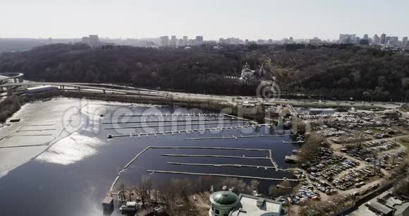 基辅市船只空港视频的预览图