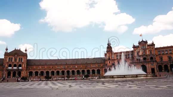 西班牙塞维利亚著名的埃斯帕纳广场视频的预览图