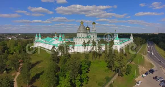 新耶路撒冷修道院俄罗斯空中飞行视频的预览图