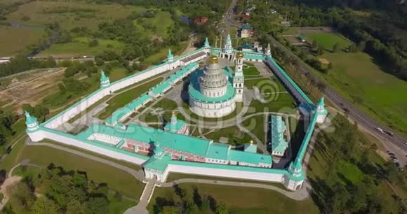 新耶路撒冷修道院俄罗斯空中飞行视频的预览图