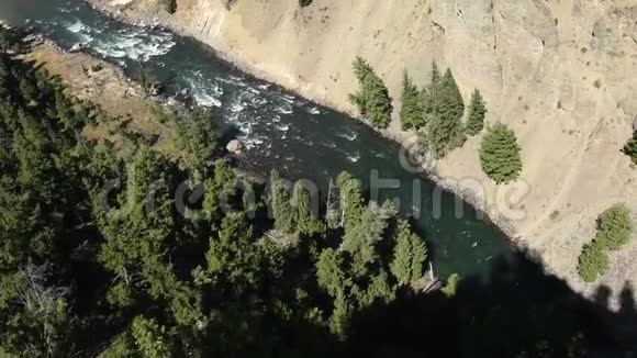 方解石泉的黄石河视频的预览图