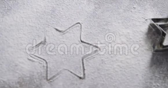 面粉4k上的星型切割机视频的预览图