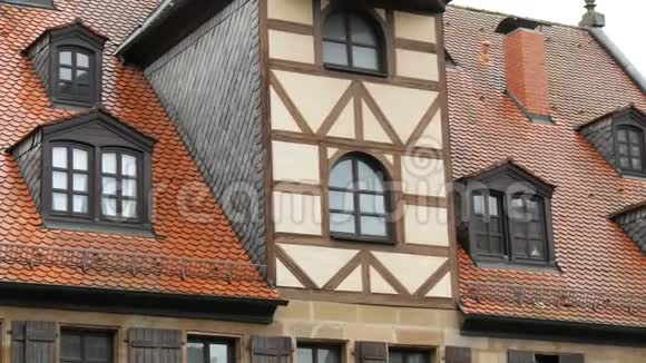 典型的德国国家房屋在弗斯市的风格fachwerk或半木制视频的预览图