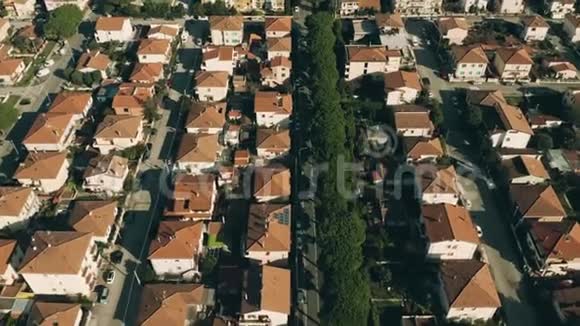 罗西尼亚诺索瓦伊的瓷砖住宅的空中景观意大利托斯卡纳视频的预览图