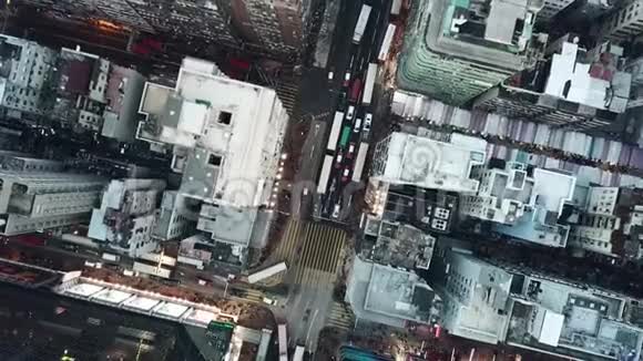 香港九龙的无人机飞行视频的预览图