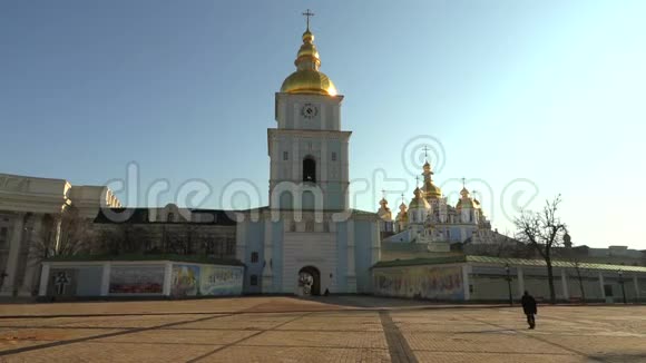 乌克兰基辅圣迈克尔吉尔德东正教大教堂4k段录像视频的预览图