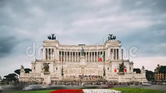 意大利罗马为纪念维克多艾曼纽尔二世而建的祖国祭坛二维托里亚诺夏日视频的预览图