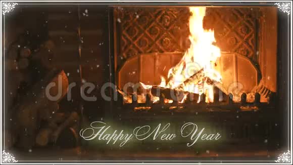 壁炉新年和雪恭喜你视频的预览图