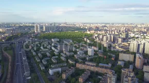 莫斯科城市景观可以看到市中心和北部视频的预览图