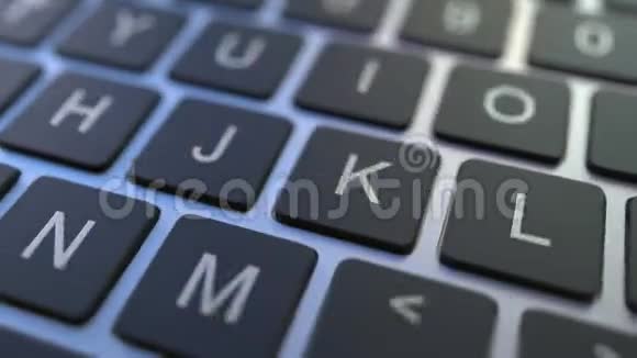 停止键转到键盘上的运行按钮概念三维动画视频的预览图