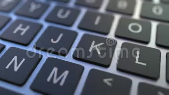 解锁键转到键盘上的LOCK按钮概念三维动画视频的预览图