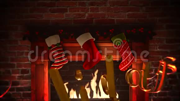 动画特写壁炉礼物在圣诞袜和快乐假期文字砖背景视频的预览图