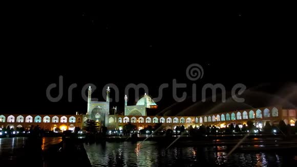 伊斯法罕NagsheJahan广场夜间照明视频的预览图