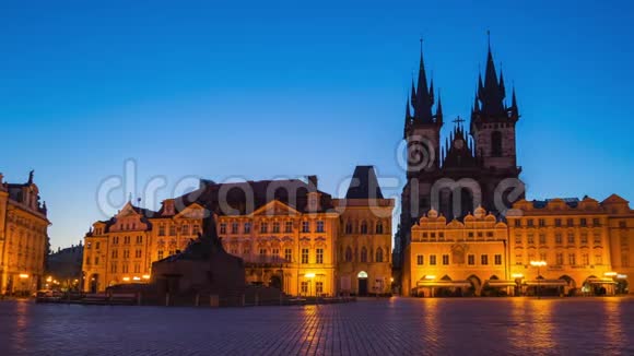 捷克时间推移4K的布拉格老城广场夜以继日的视频视频的预览图