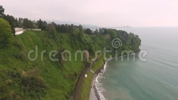 沿海岸的铁路航迹巴统花园美丽的自然景观视频的预览图