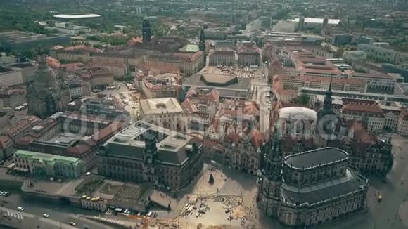 德国德累斯顿市中心的空中景色视频的预览图