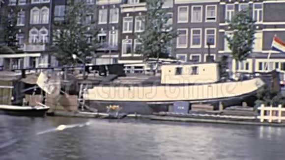 上世纪70年代阿姆斯特丹的船游视频的预览图