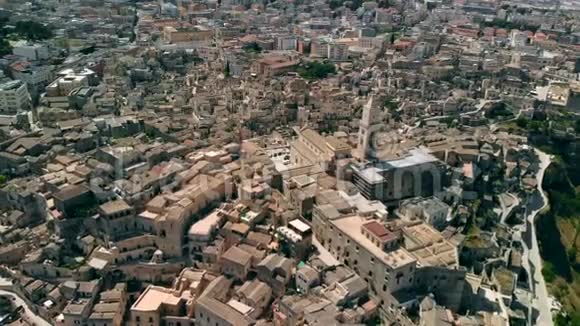 意大利南部巴西利卡塔桑尼日的马特拉古镇全景视频的预览图
