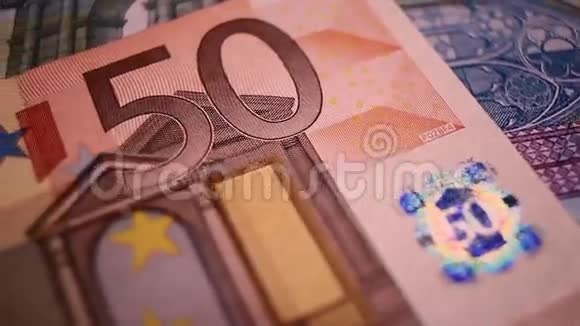 关闭50欧元纸币视频的预览图