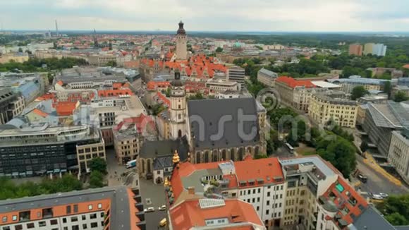 德国莱比锡古城鸟瞰图欧洲4K背景无人机拍摄视频的预览图