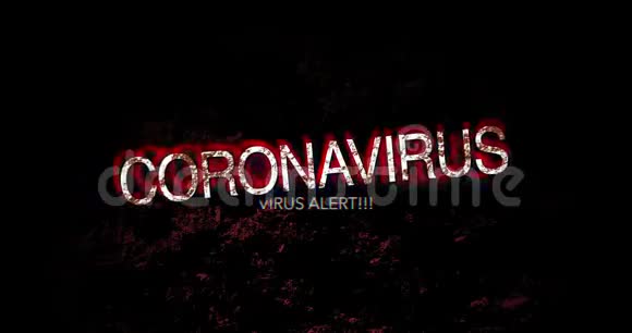 冠状病毒病毒警报视频的预览图