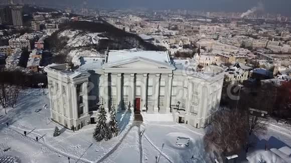 乌克兰历史国家博物馆视频的预览图