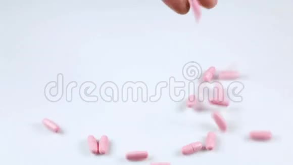 粉红药丸视频的预览图