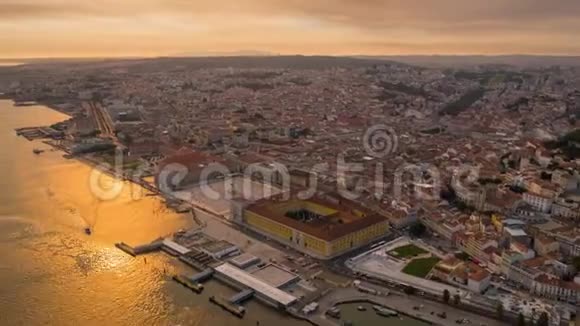 里斯本葡萄牙空中时差城市夏季无人机日落广场视频的预览图