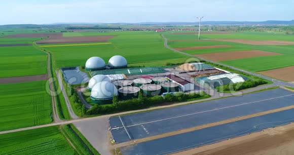 绿色领域的现代工厂安全能源绿色能源生产可再生能源沼气生产现代视频的预览图
