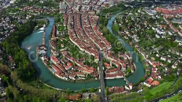 伯尔尼城和阿雷河风景如画瑞士视频的预览图