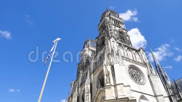 大教堂位于OrlA市ANS法国视频的预览图