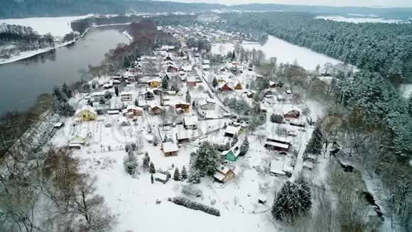 冬季鸟瞰维拉奇视频的预览图