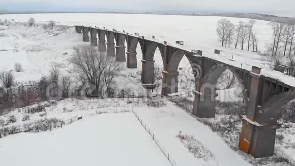 老桥冬季航测视频的预览图