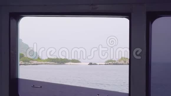 柯仁岛通过矩形通道的景观视频的预览图