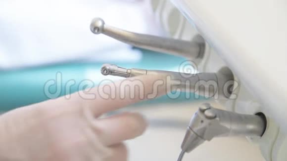 牙科器械视频的预览图