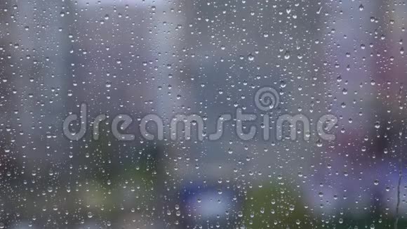 雨水从窗户流下来视频的预览图