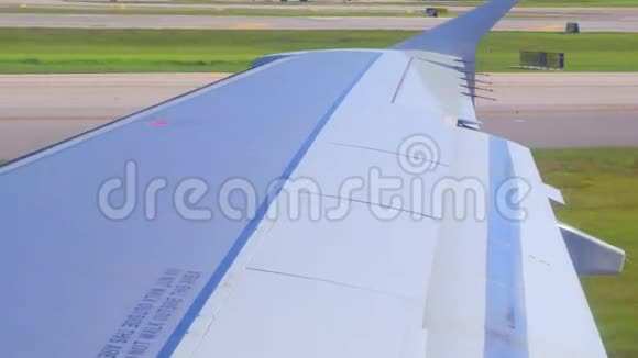 飞机机翼在运动视频的预览图