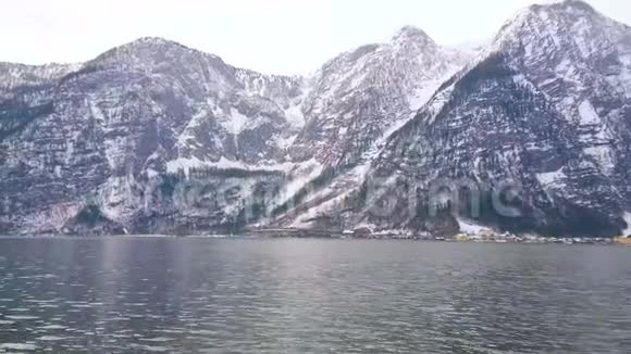 波折的霍尔斯特湖霍尔斯特特奥地利视频的预览图