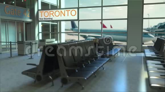 多伦多航班现在机场航站楼登机前往加拿大概念介绍动画3D渲染视频的预览图