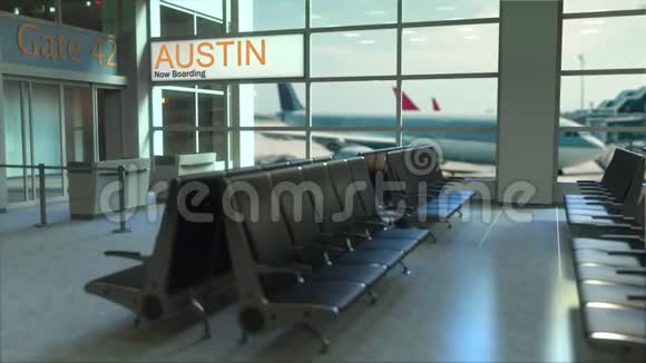 奥斯汀的航班现在机场航站楼登机旅行到美国概念介绍动画3D视频的预览图