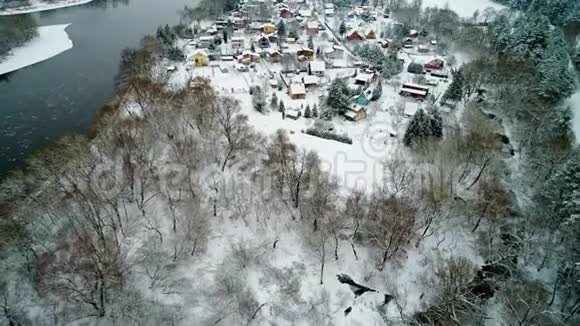 冬季鸟瞰维拉奇视频的预览图