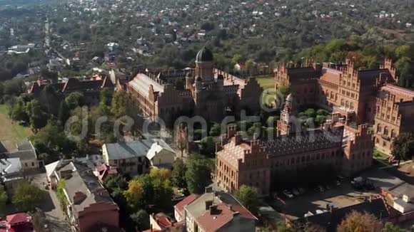 乌克兰Chernivtsi老大学的全景视频的预览图